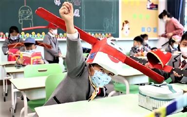 Recommandations écoles Hong Kong