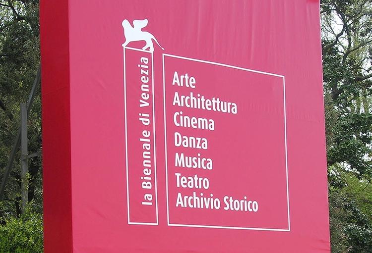 Biennale de Venise Lion d’Or Espagne La Ribot De Pablo Culture