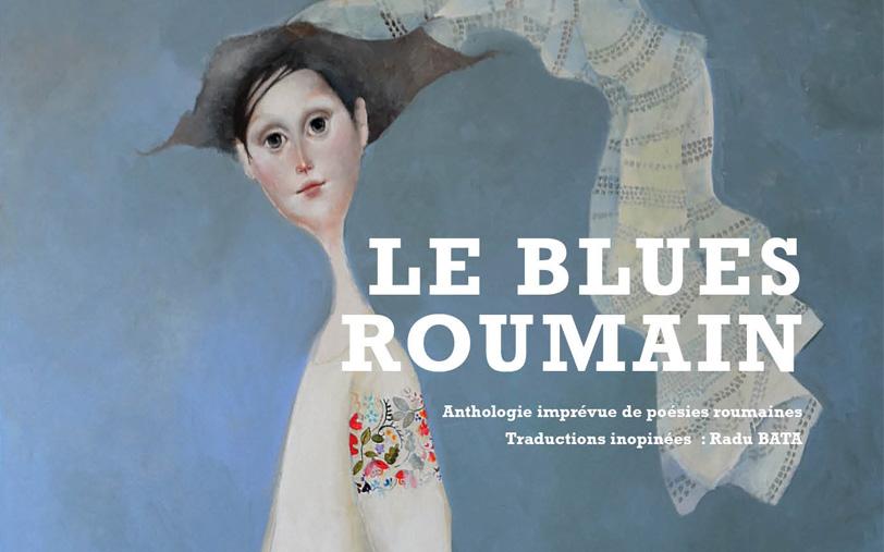 Le Blues Roumain Radu Bata poésie roumaine