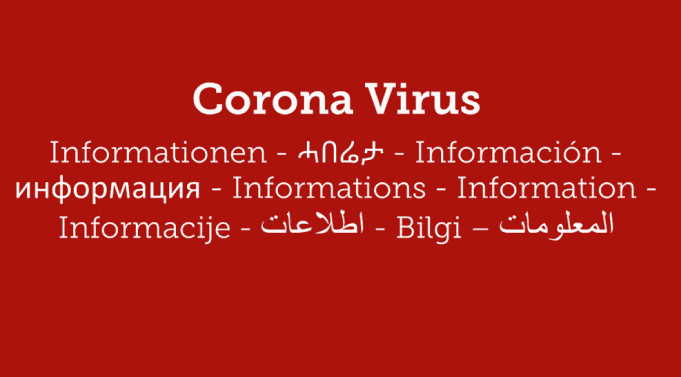 AMKA Frankfurt Corona