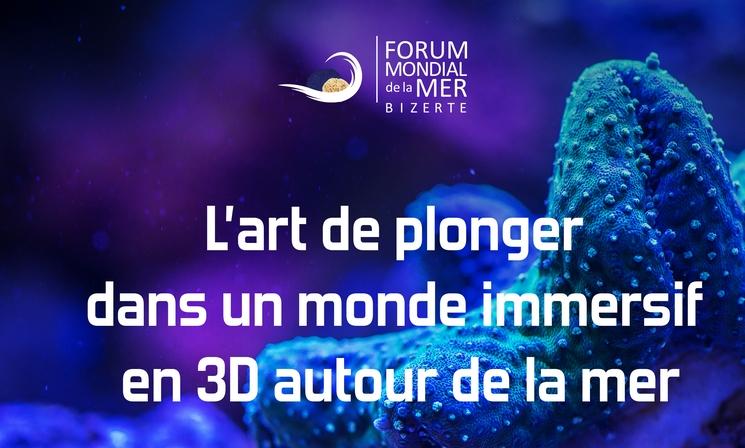 FORUM DE LA MER BIZERTE