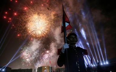 Fêtes Patrie Pérou indépendance covid