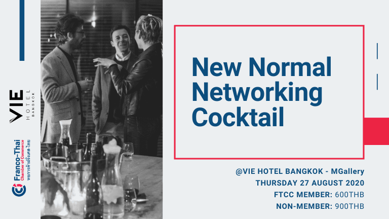 New_Normal_Networking_Cocktail_01