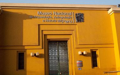 musées pérou visite virtuelle