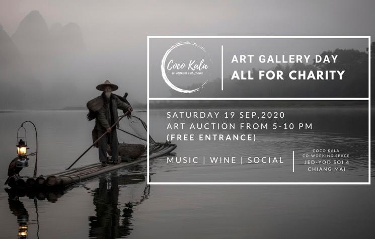 exposition-photo-cocokala