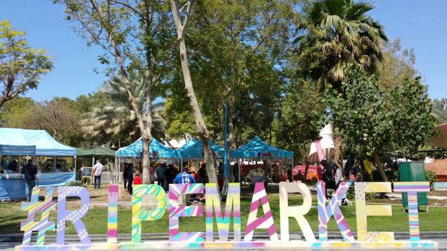 Ripe Market extérieur