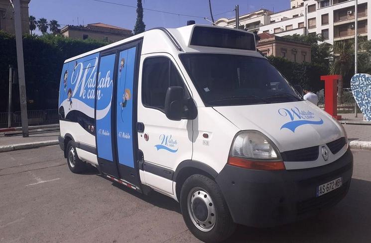 47 MOBILE WALLAH WE CAN