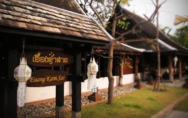 Euang-Kam-Sai-Restaurant-Thai-traditionnel