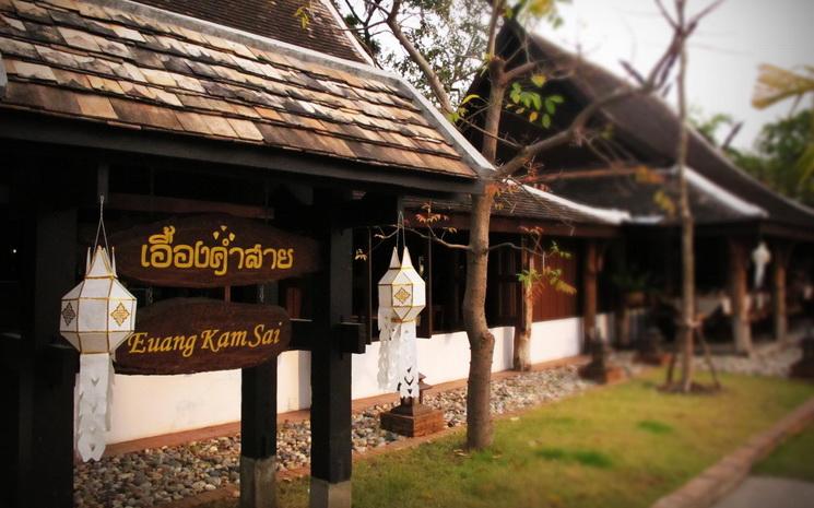 Euang-Kam-Sai-Restaurant-Thai-traditionnel