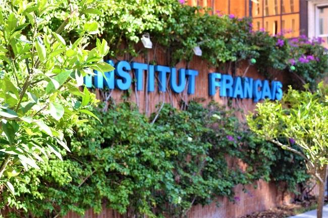 institut français barcelone