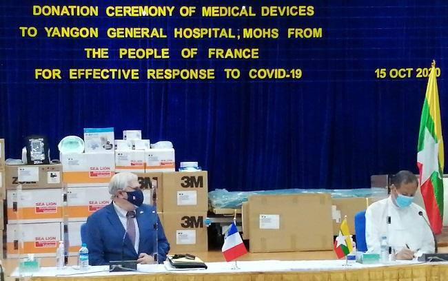 Don Yangon general hospital France matériel médical