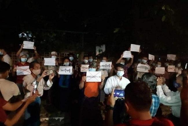 Project K danse shwedagon