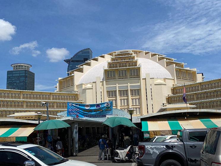 Psar Tmey Phnom Penh