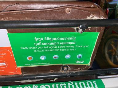 insécurité cambodge