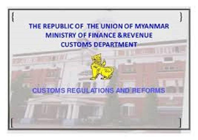 douane scanner scandale birmanie myanmar