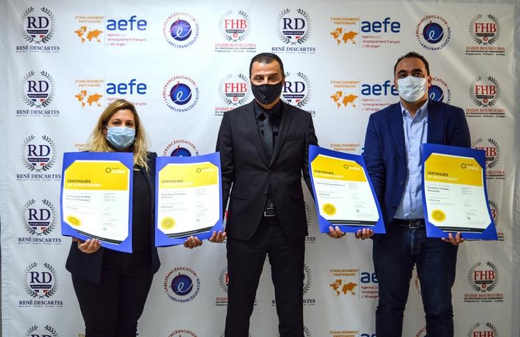 certification posi check gsrd