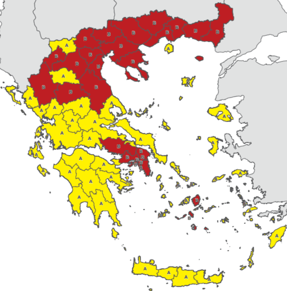 Covid 19 mesures Grece