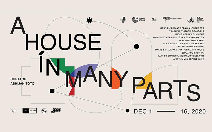 A_HOUSE_IN_MANY_PARTS_KEYVISUAL_DIGITAL