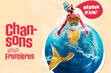 Chansons sans Frontières