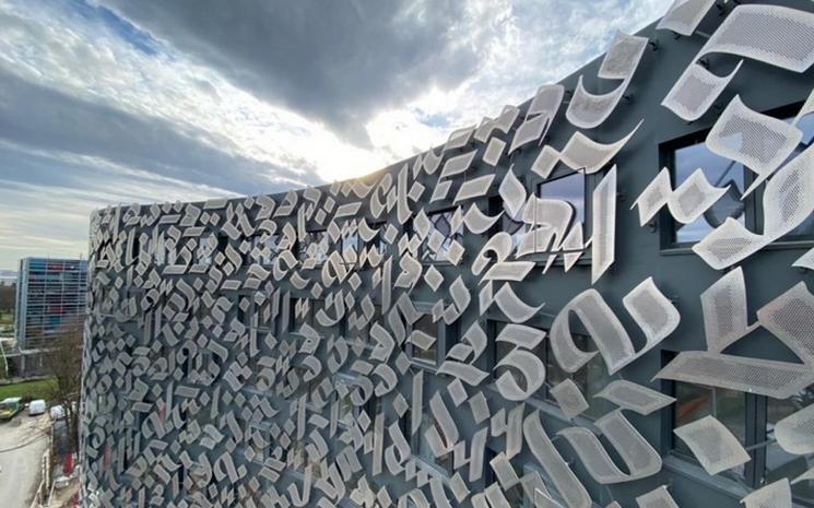 PAVILLON HABIB BOURGUIBA GALERIE ITINERRANCE