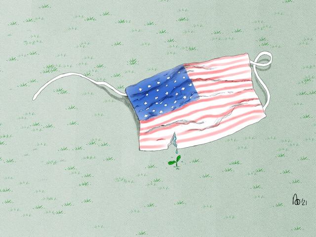 Investiture Joe Biden