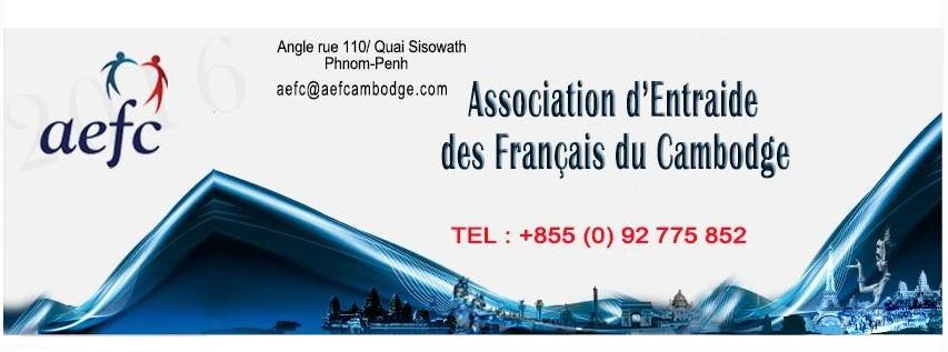 Association d'entraide des Français du Cambodge