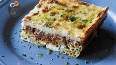 recette Grèce spécialité région