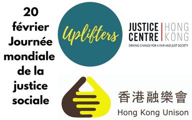 justice sociale Hong Kong