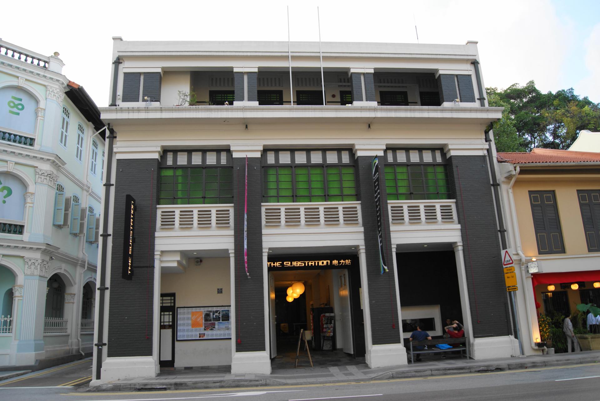 The Substation,_Singapore