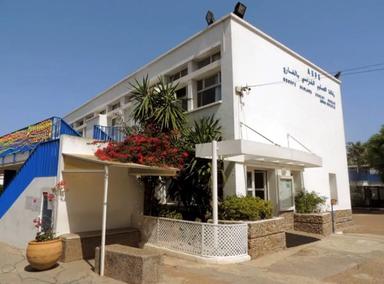 exercice raciste école Renan Casablanca