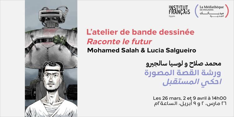 médiathèque BD science-fiction