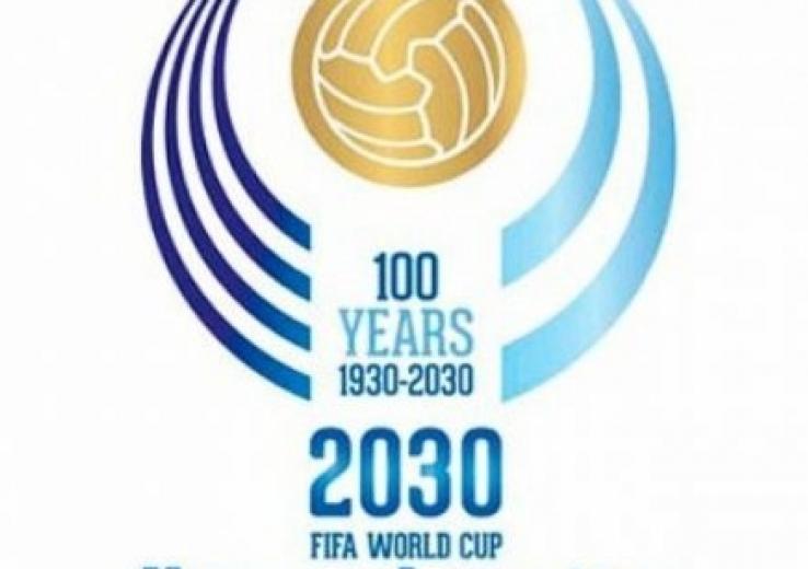 mondial 2030 Grèce