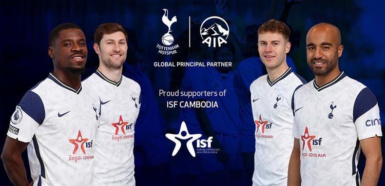 Serge Aurier, Ben Davies, Joe Rodon et Lucas Moura portent les maillots qui seront portés lors du match de dimanche