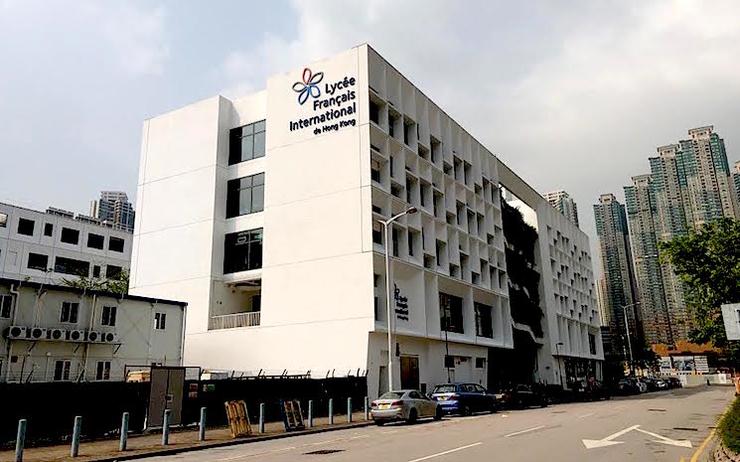 classes en journées complètes au lycée français de Hong Kong