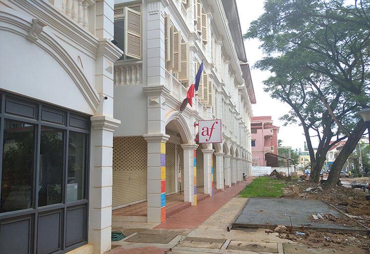 L'alliance Française de Siem Reap