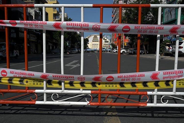 Rue de Phnom Penh Barré Zone rouge