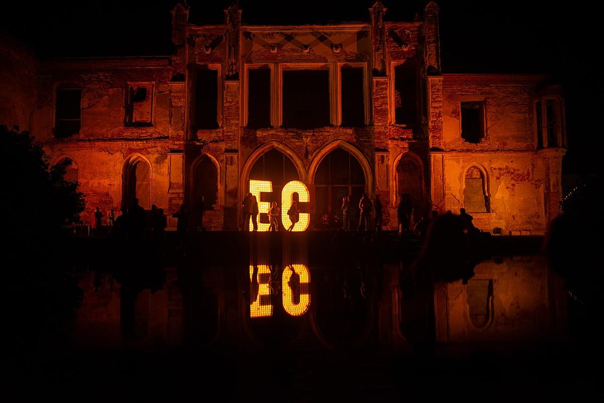 Le festival "Electric Castle" de Roumanie