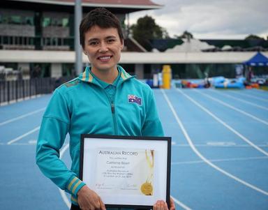 Photo de Catriona Bisset à Londres en 2019.