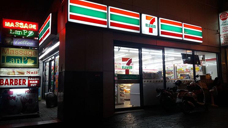 7-Eleven, Soukumvit, Bangkok,hailand