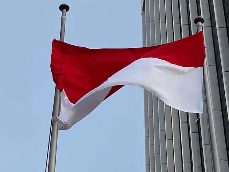 Drapeau de l'Indonésie origine et symbole