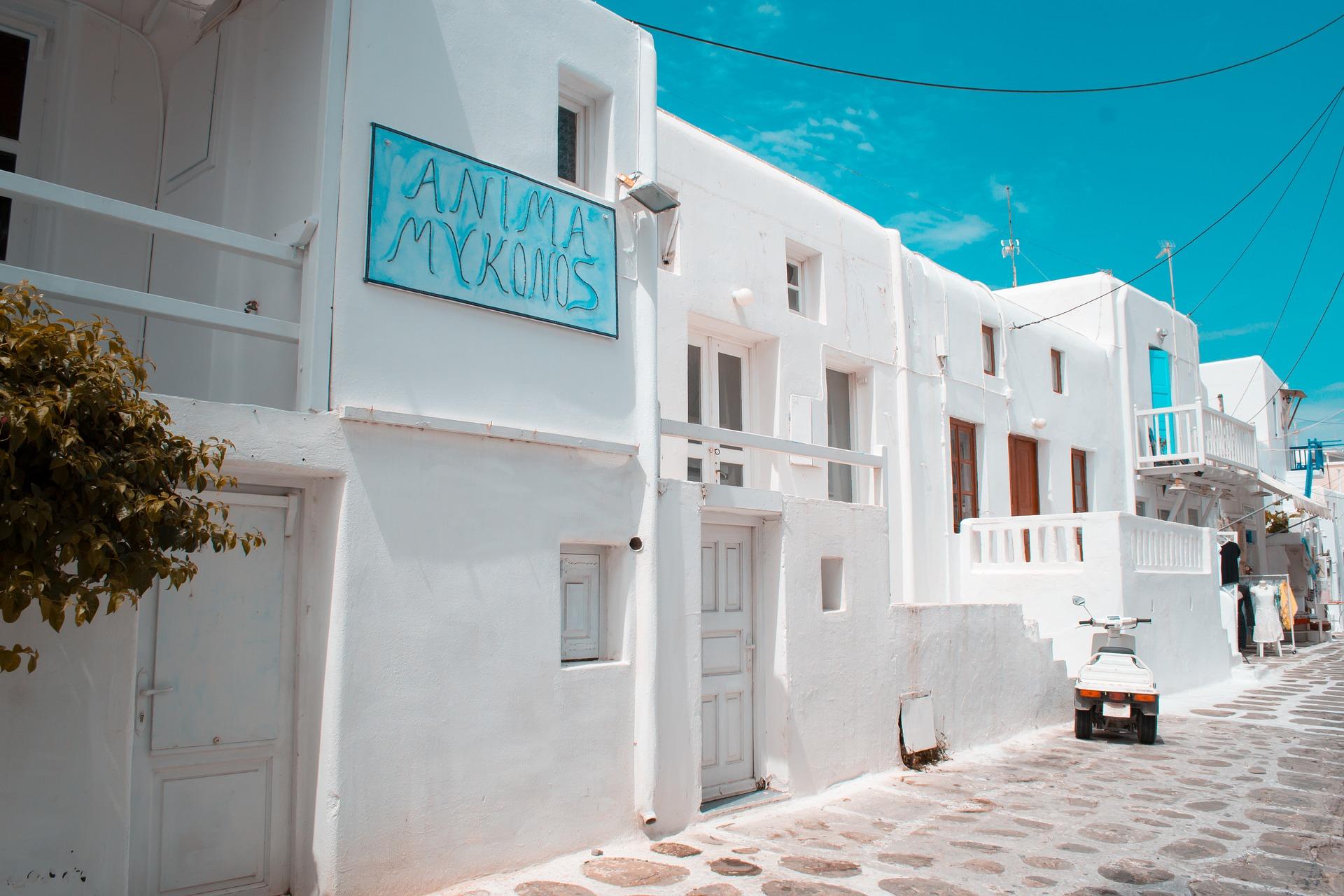 Une rue de Mykonos