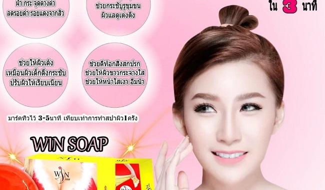 savon Thaïlande interdiction commerce Birmanie