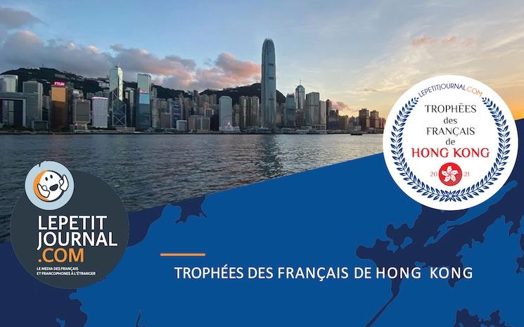 trophées des Français de Hong Kong Le Petit Journal