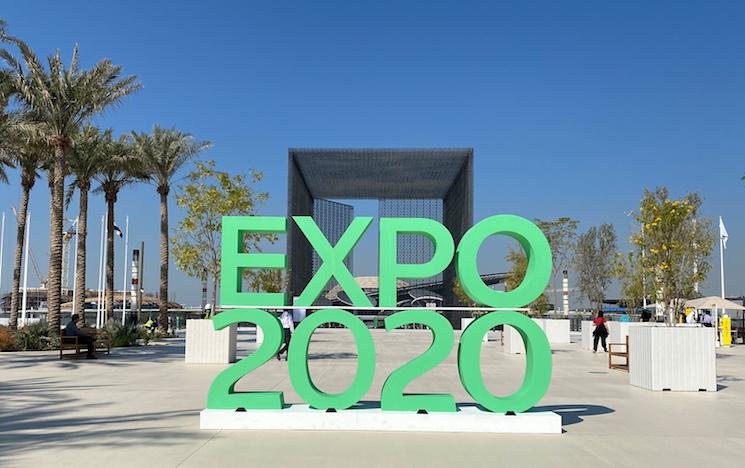 expo 2020 dubai