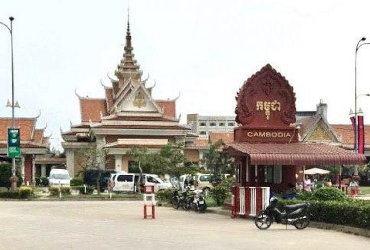 Poste frontière à la frontière Vietnam Cambodge