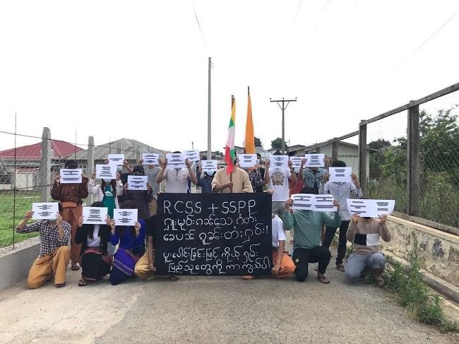 SSPP RCSS milices ethniques combats drogue Birmanie