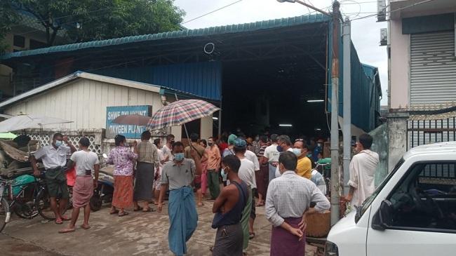 Oxygène recherché en Birmanie