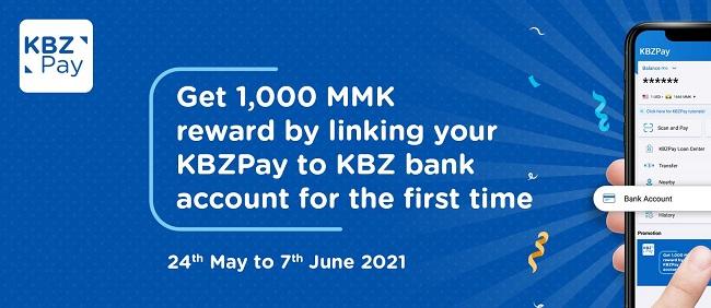 Une publicité pour KBZ Pay en Birmanie