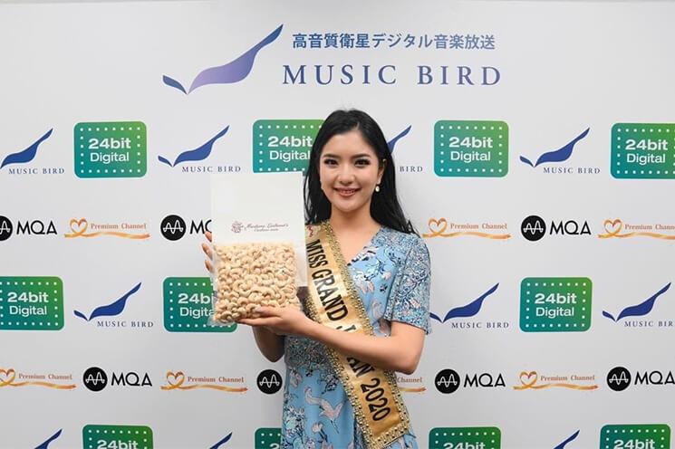 Ruri Saji, Miss Grand Japan 2020 promeut la noix de cajou cambodgienne