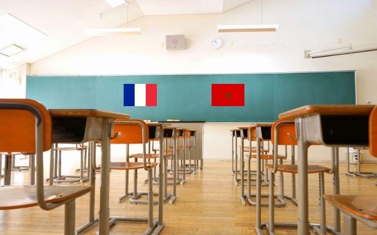 La rentrée des établissements français au Maroc